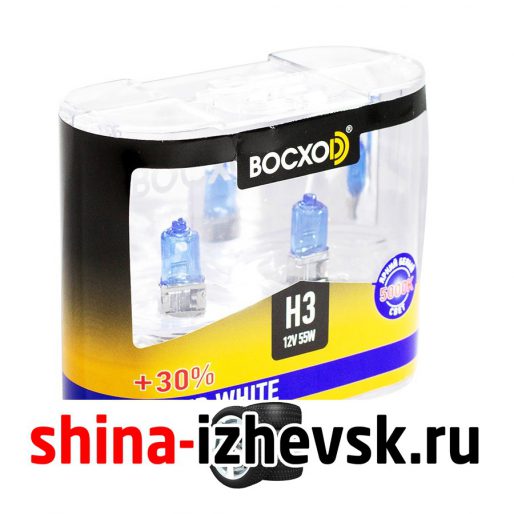 Лампа галогеновая BocxoD — H3-55 Вт-5000К, 2 шт. в Ижевске